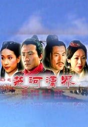 99伦理中文字幕.